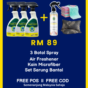 Pakej Lengkap